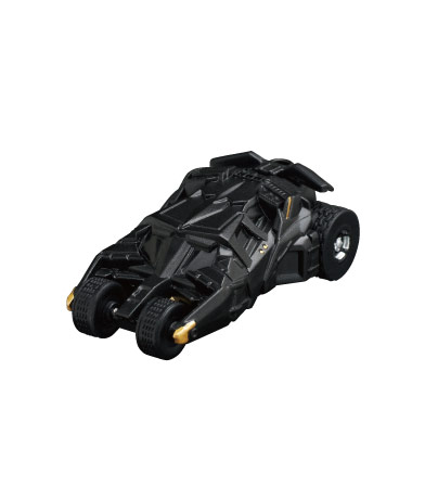 BATMOBILE TUMBLER