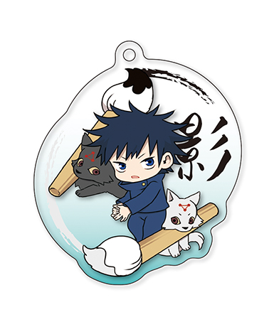 伏黒 恵（玉犬）