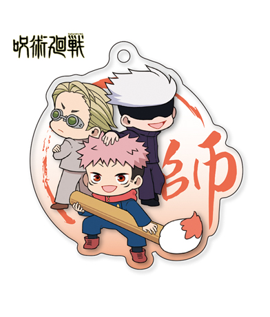 虎杖 悠仁＆五条 悟＆七海 健人