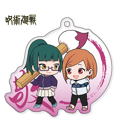 禪院 真希＆釘崎 野薔薇